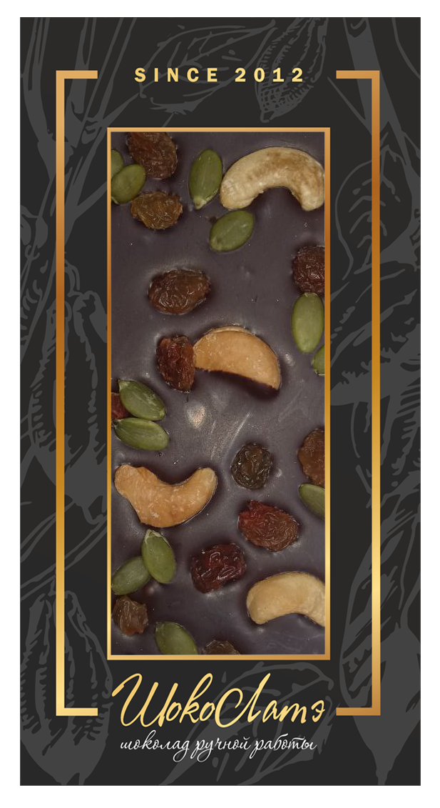 Mini Темный шоколад без сахара с кешью, изюмом и тыквенными семечками